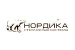 Нордика