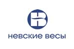 nevskie