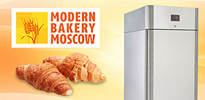  Новинка! Шкаф для хранения теста и заготовок из него