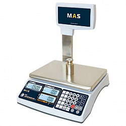 Торговое оборудование